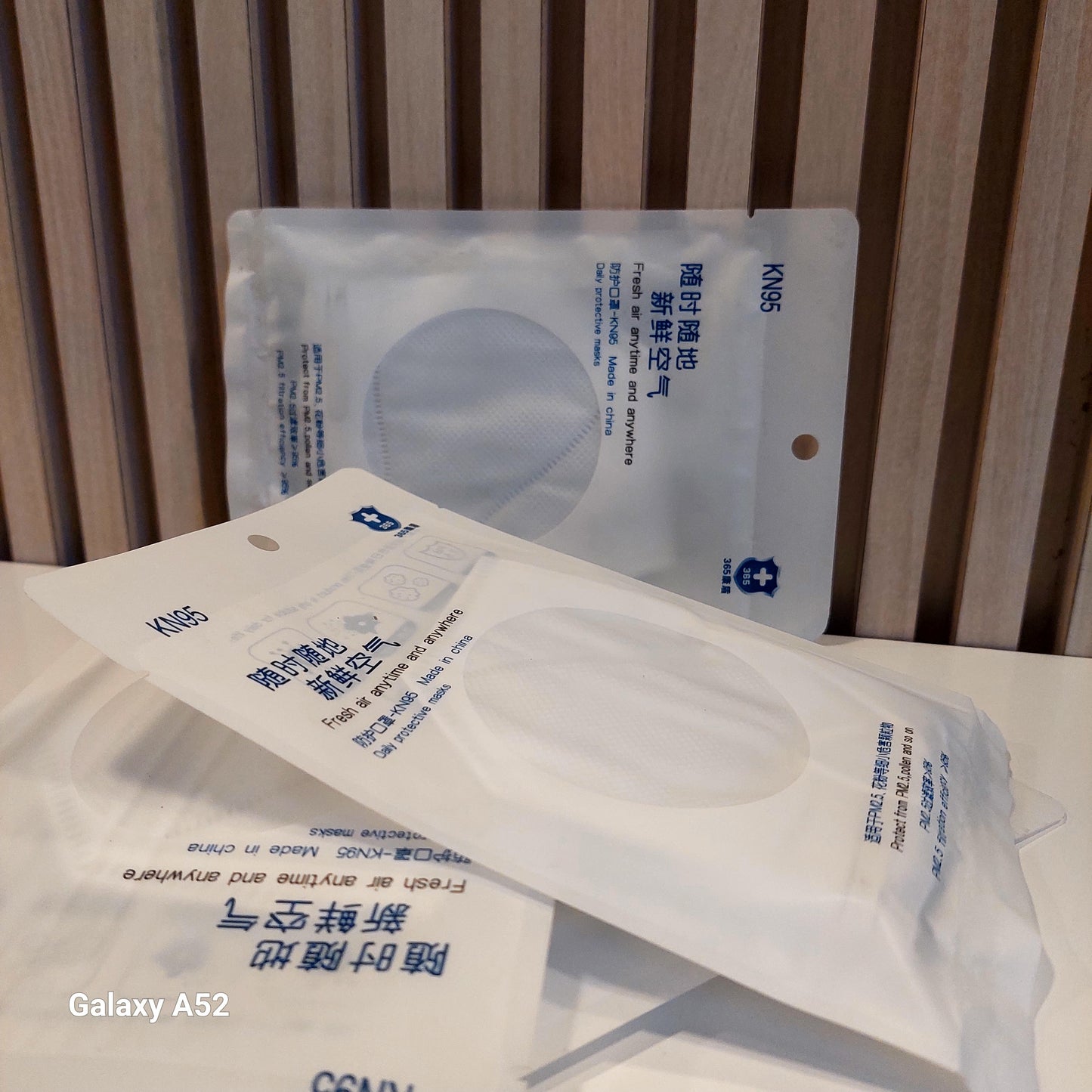 Kn 95 Mask (Miscellaneous Brand)