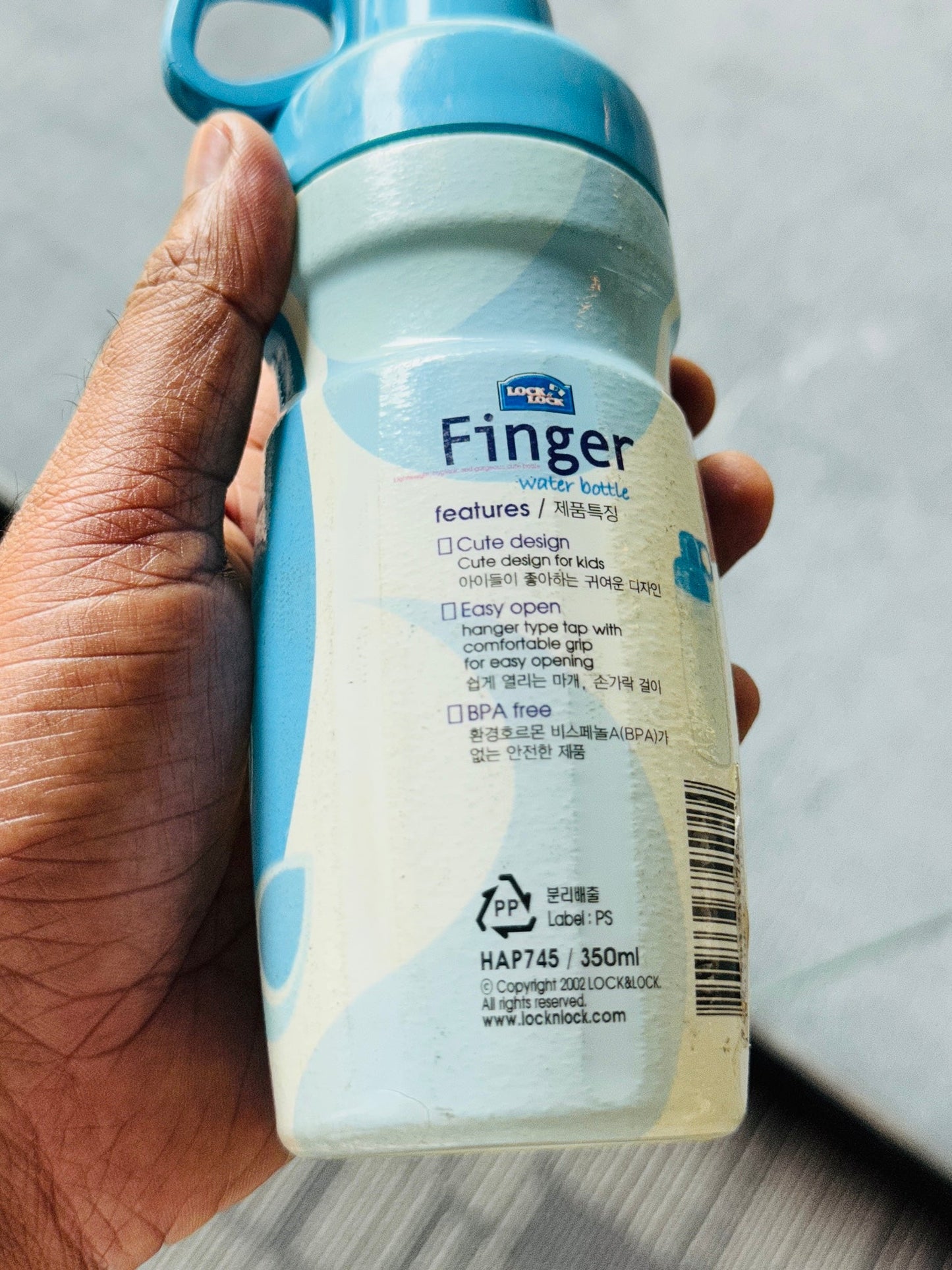 Finger Water Bottle