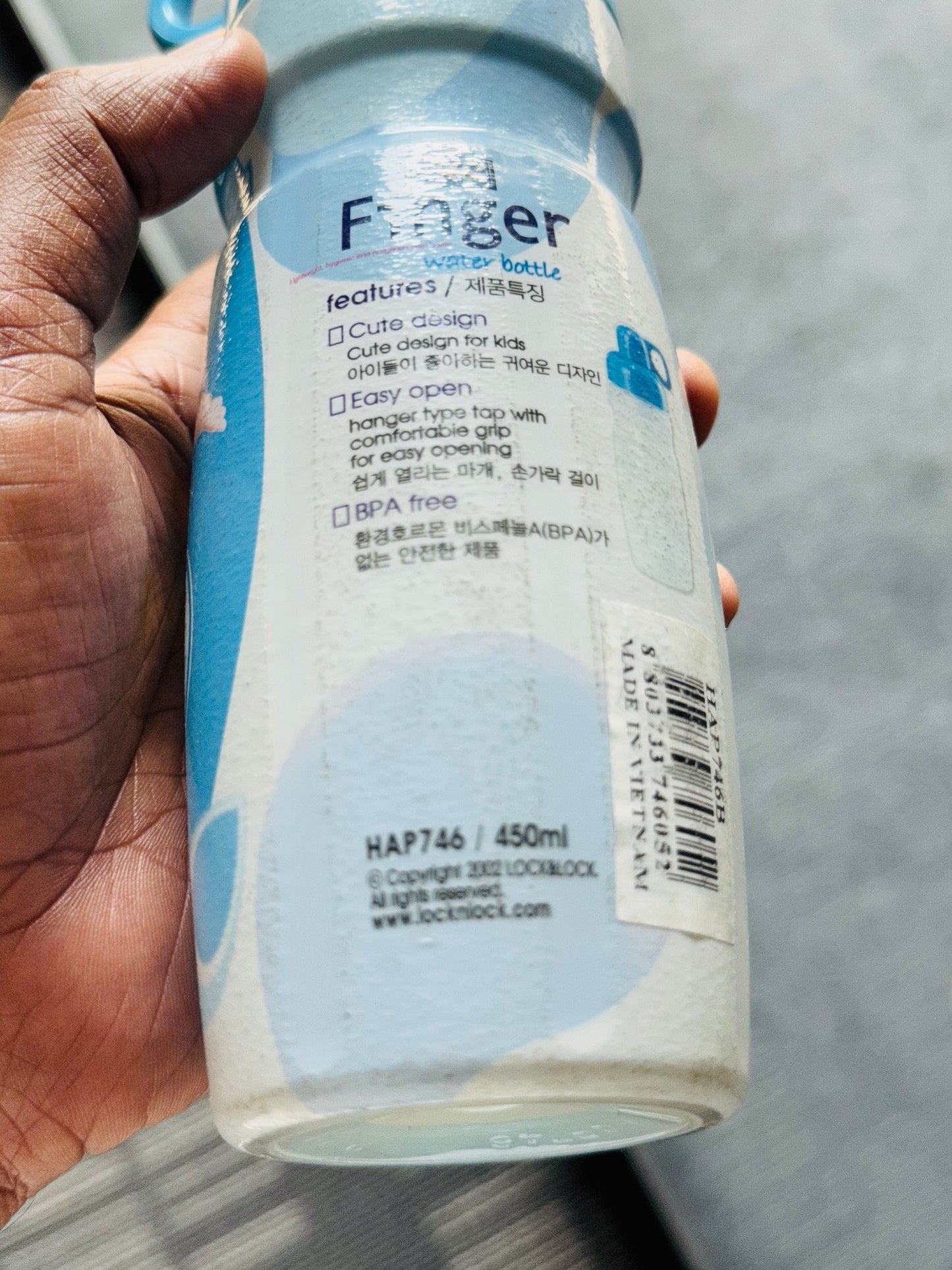 Finger Water Bottle