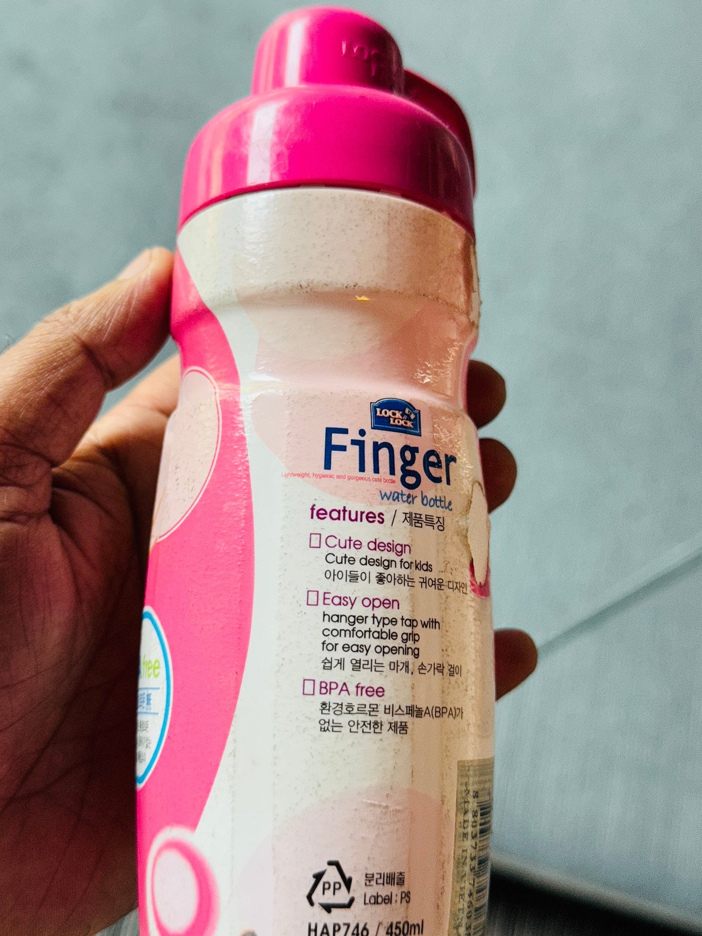 Finger Water Bottle