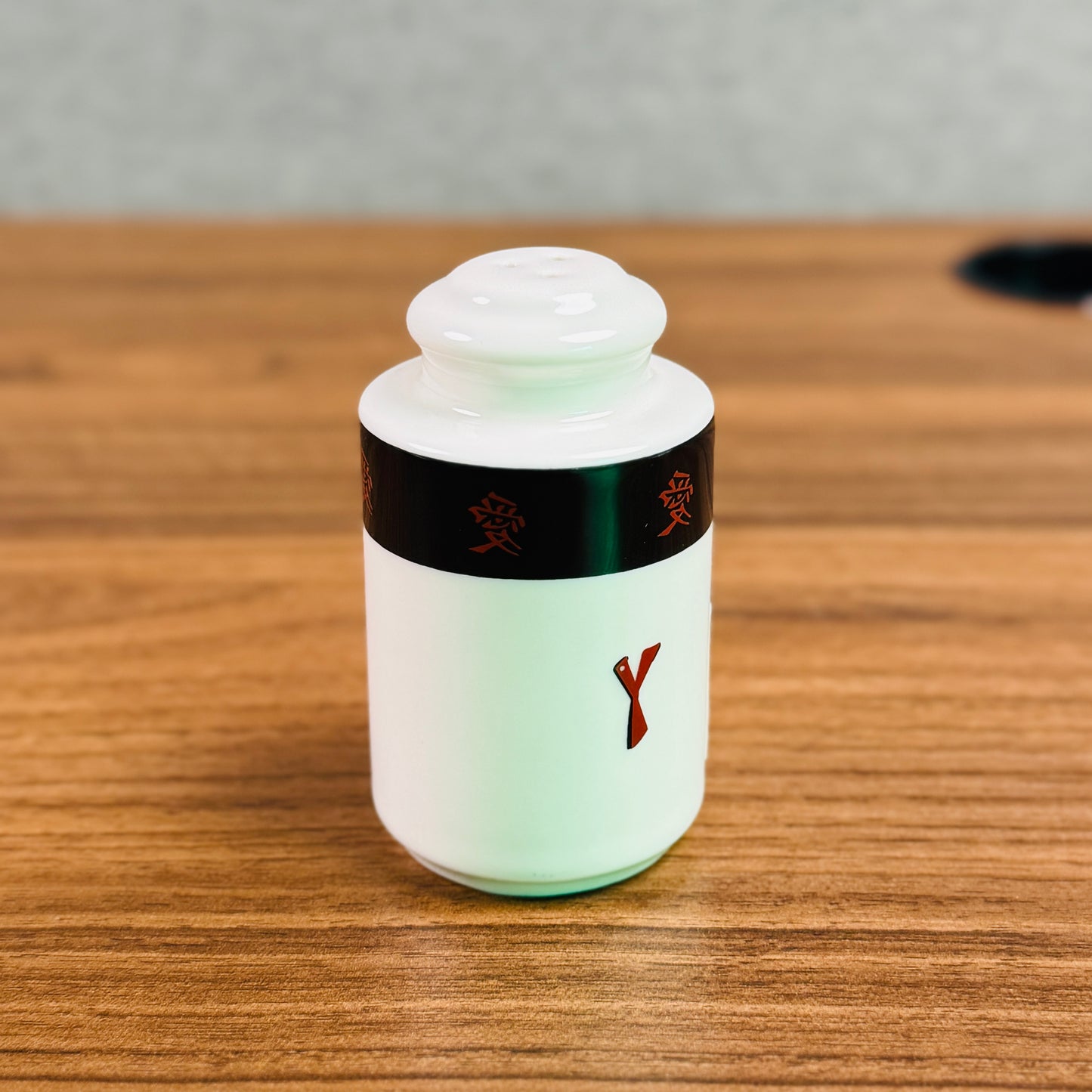 Yum Logo-RAK Brand