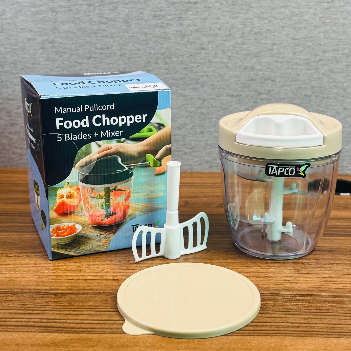 5 Blades Manual Food Chopper