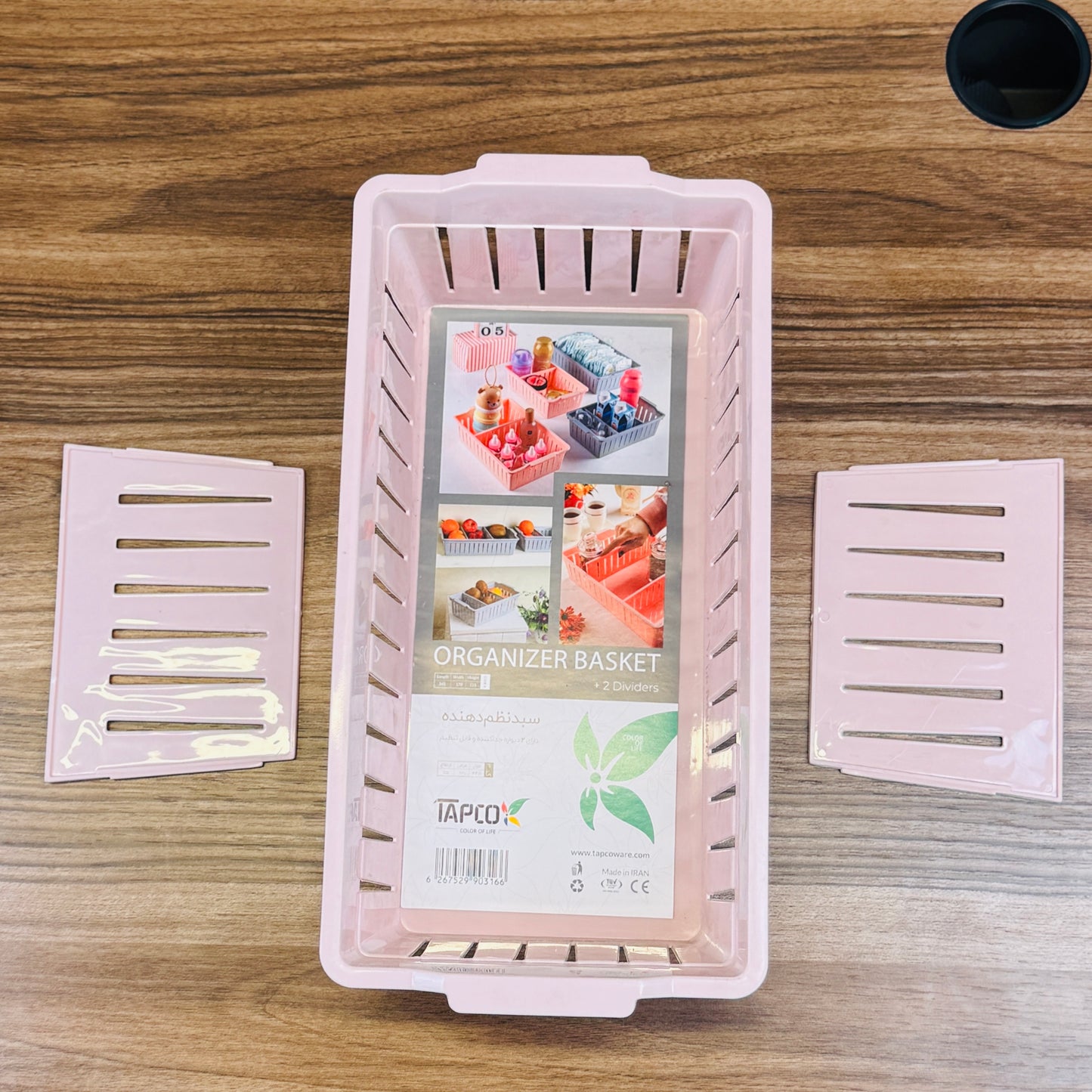 Sun Organizer (3 Sizes)
