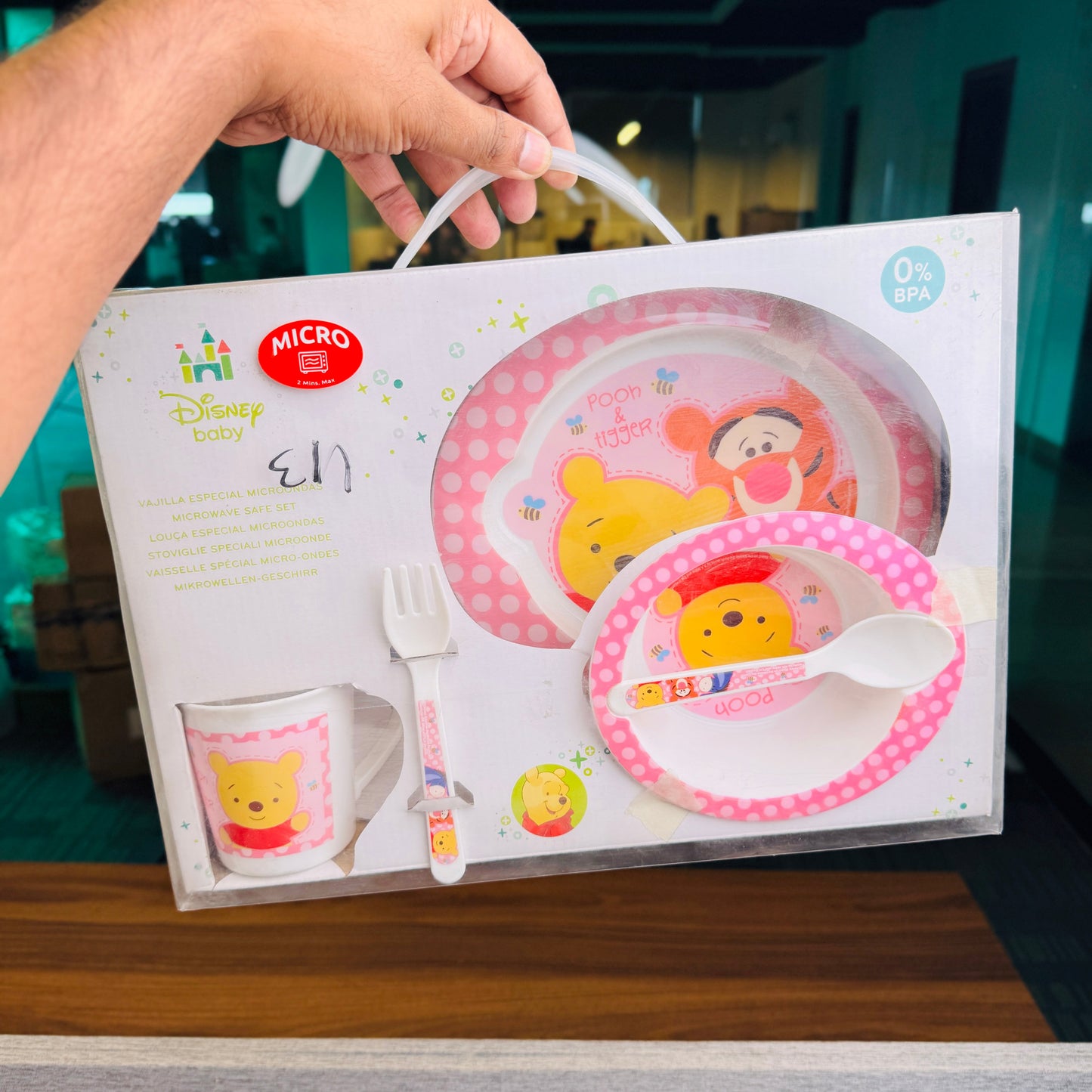 5-Piece Set