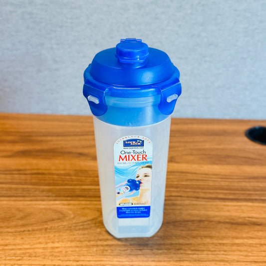 Round Tall Food Container 690Ml W/Mixer