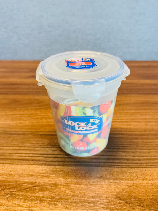 Zen Style Round Food Container 640Ml