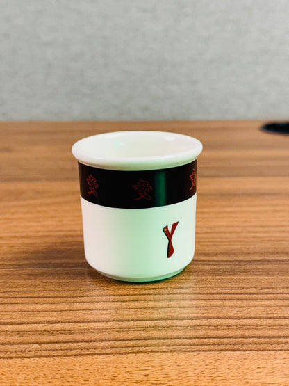 Yum Logo-RAK Brand
