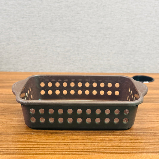 Living Basket