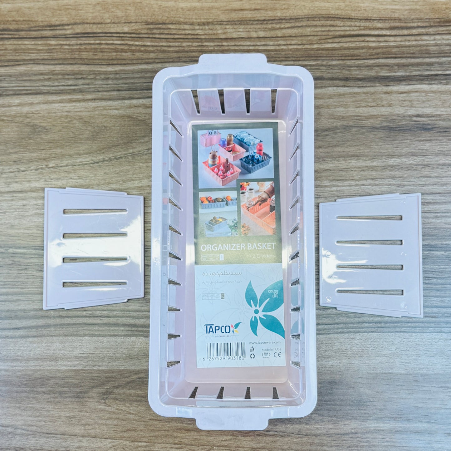 Sun Organizer (3 Sizes)