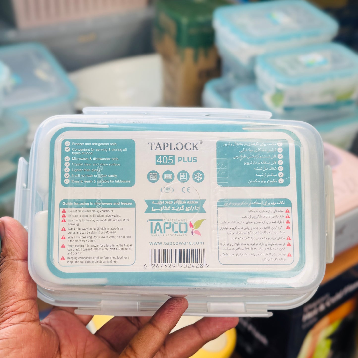 Gimbap Ingredients Container 950ml With Tray