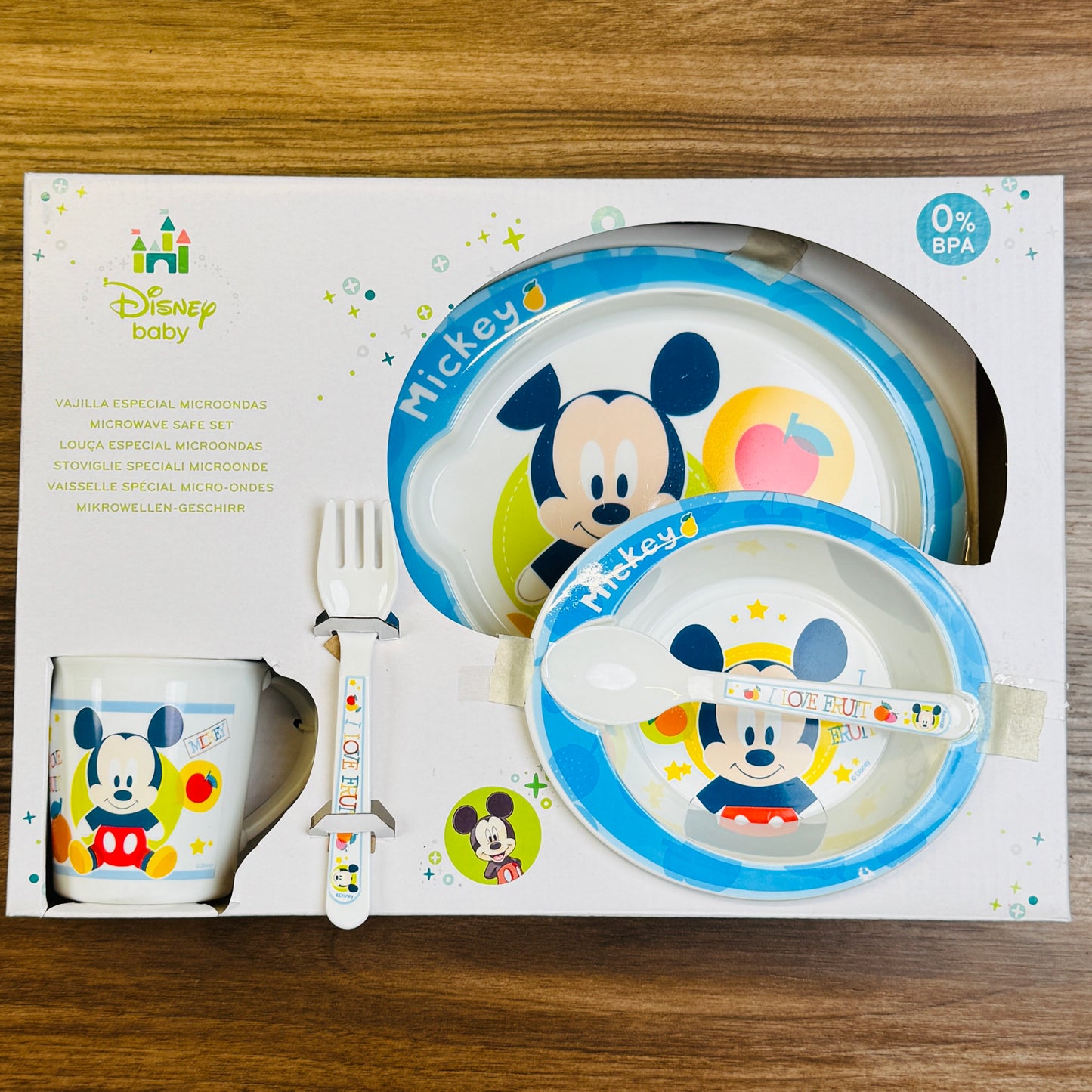 5-Piece Set