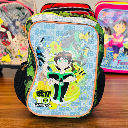 14" Junior Backpack (B10)
