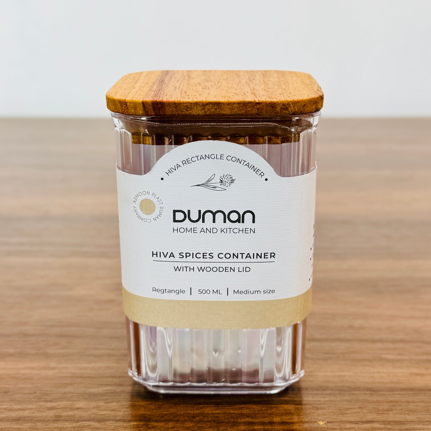 Hiva Beans Container - Wooden Lid (5-Sizes)