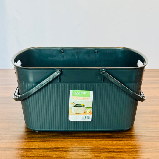 Hiva Shopping Basket