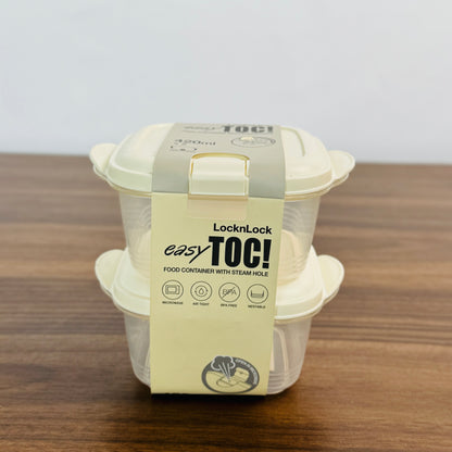 Easy Toc Container 1.1L (2P-Set) White