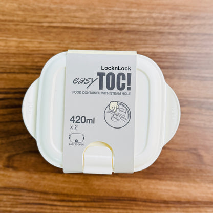 Easy Toc Container 1.1L (2P-Set) White