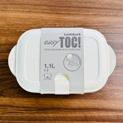 Easy Toc Container 1.1L (2P-Set) White
