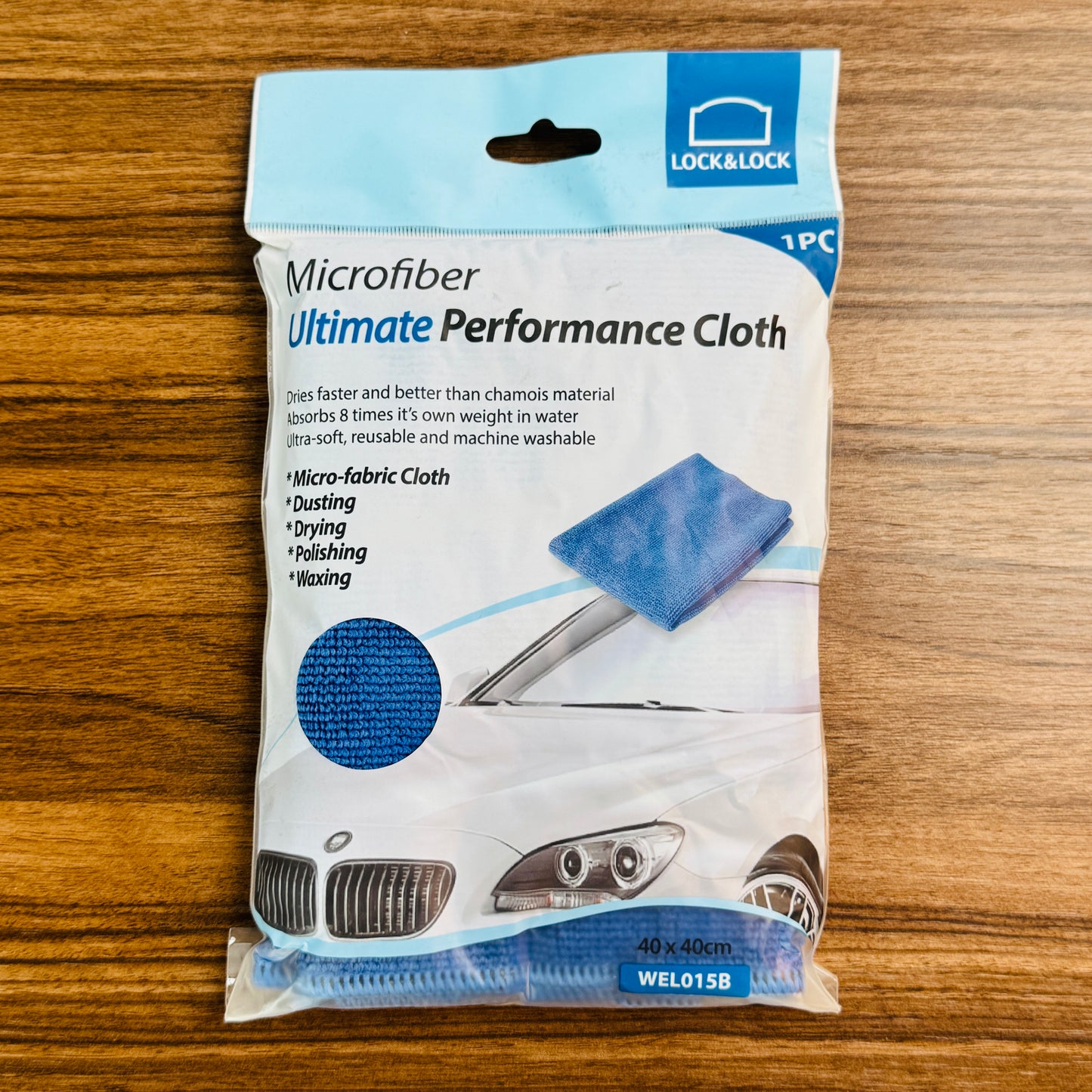 Ultimate Performance Cloth 40*40Cm - D/Blue