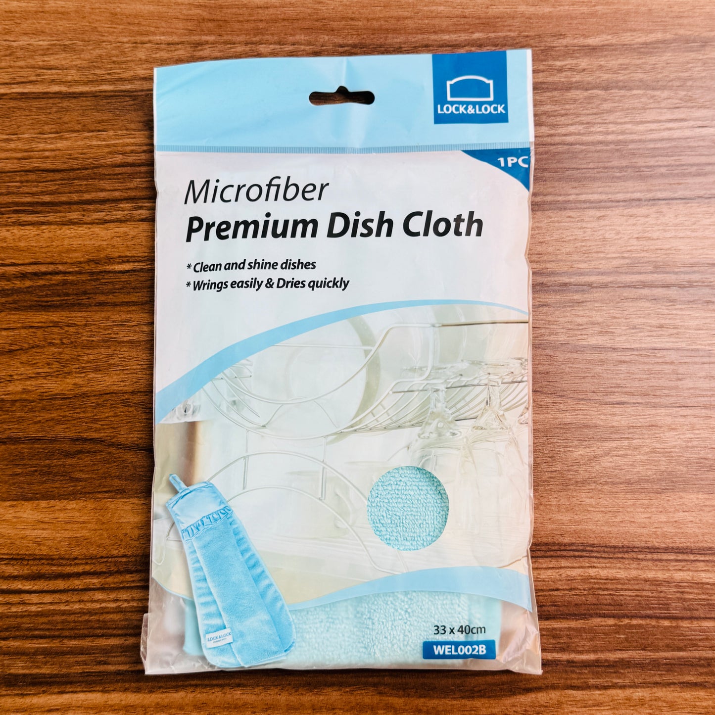 Premium Dish Cloth 33*40Cm - Blue